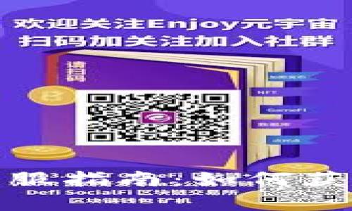TP钱包官方客服指南:如何获取支持与帮助