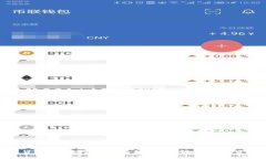 加密货币市场的上下插针：深度解析及