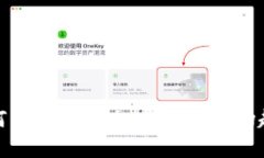 如何有效预判加密货币市场趋势
