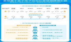 如何查看TP钱包登录状态及私钥管理详