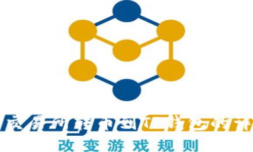 从抹茶交易所转币到TP钱包的详细指南