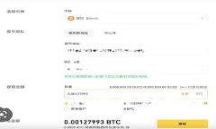 tp钱包挖矿是不是资金盘？深度剖析数