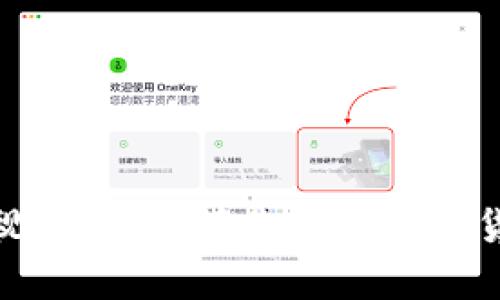 加密货币搞笑视频:轻松带你理解数字货币的奇妙世界