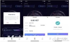 思考一个符合且有价值的优秀，放进