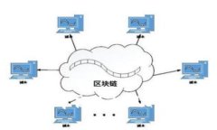 如何在TP钱包中高效提现ETHB1：完整指
