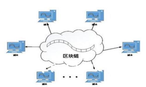 如何在TP钱包中高效提现ETHB1:完整指南