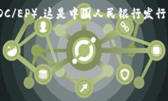 在这个领域没有明确的答案，因为新兴