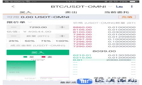 加密货币与纸币:未来金融生态的全面对比与分析