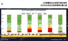 由于篇幅限制，我无法一次性为您提供