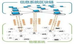 加密货币的未来：如何理解和投资虚拟