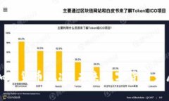 印度国家加密货币概况：未来数字货币