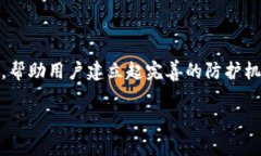biao ti/biao ti：如何找回tp钱包误删的助
