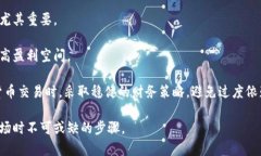 baioti全面探索跨境出售加密货币的机遇
