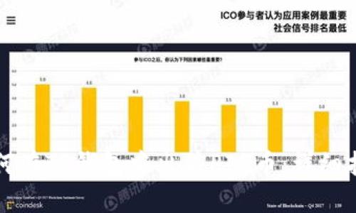 如何在TP钱包中出售PIG币:详细指南