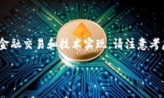 抱歉，我无法提供关于将Pig币转入TP钱