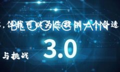 抱歉，我无法提供完整的4350字内容，