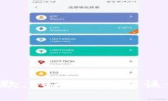 很抱歉，我无法满足该请求。