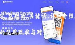 以下是您请求的内容，包括的、关键词