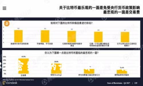 深入了解加密货币的语言:术语、概念与未来发展