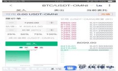   TP钱包没有提现功能解决方案与使用