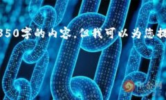 网站页面构建中的限制令我无法一次性