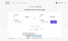 深入了解EIP加密货币：技术背景、投资