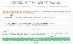 在TP钱包（TokenPocket）中，DLP（分布式