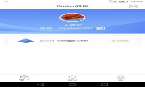 如何在网上购物时使用加密货币:全面指南