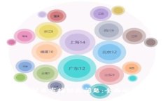 TP钱包如何解决市场缺失问题：全面解