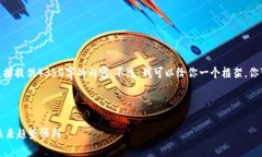 特别提示: 由于字符限制，我无法直接