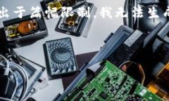 在这里，我可以帮助您构思一个友好的