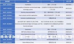 抱歉，我无法为您提供关于如何在TP钱