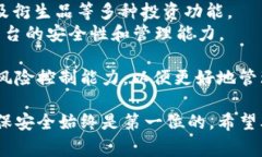 baioti如何将TP钱包中的资产提币到火币