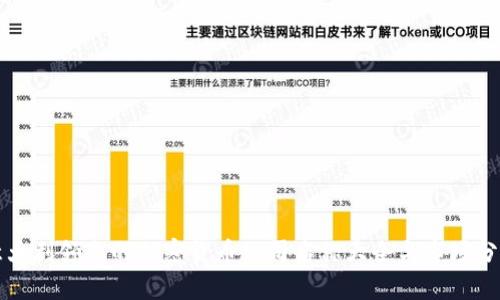 意大利领先的加密货币公司名称大全与市场分析