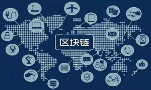 中国合法加密货币的全面解读与市场发展