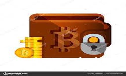 如何从TP钱包安全转移至ZB交易所，避免通道选择错误

TP钱包,ZB交易所,加密货币转账,通道选择错误/guanjianci

引言
在当今加密货币交易的世界中，安全有效的资产转移至关重要。TP钱包作为一种流行的数字货币钱包，用户多用于存储和管理各种加密货币。而ZB交易所是一个知名的数字货币交易平台，提供丰富的交易服务和深厚的流动性。许多用户需要从TP钱包转账到ZB交易所进行交易。但在这个过程中，选择错误的转账通道可能会导致资产损失。本文将深入探讨如何从TP钱包转移到ZB交易所，同时避免常见的错误，确保资金的安全和交易的顺畅。

TP钱包简介
TP钱包是一款功能强大的数字资产管理工具，支持多种主流加密货币交易。其特点包括用户友好的界面、安全性高、多链支持等，深受加密货币投资者的喜爱。用户可以通过TP钱包便捷地管理资产、进行转账和交易。在使用TP钱包时，用户需了解各种通道特性，以确保资金的顺利转移。

ZB交易所概述
ZB交易所成立于2017年，是一家全球知名的数字资产交易平台。平台支持多种加密货币交易对，提供高流动性与低交易手续费，并且在安全性上也设有多重保障机制。用户可在ZB交易所进行现货交易、合约交易等多元化金融服务。为了确保用户的资产安全，ZB交易所对入金及出金通道有严格的监管机制。

从TP钱包转账到ZB交易所的步骤
从TP钱包转账到ZB交易所时，需要循序渐进地进行以下步骤：
ol
    listrong准备工作/strong：在进行任何转账操作之前，请确保你的TP钱包和ZB交易所账户都是安全的，并且清楚知道你要转账的加密货币种类和数量。/li
    listrong获取ZB交易所的充值地址/strong：登录ZB交易所，找到钱包或充值页面，获取你希望转账的特定加密货币的充值地址。这是你将资金转入ZB交易所的唯一地址。/li
    listrong在TP钱包中选择转账功能/strong：打开TP钱包，选择你要转账的加密货币，点击“转账”或“发送”按钮。/li
    listrong正确输入充值地址/strong：在转账页面，输入你从ZB交易所获取的充值地址，同时填写转账金额。确保地址无误，地址一旦错误，资金是不可逆转的。/li
    listrong选择转账通道/strong： 请注意选择正确的转账通道。通常情况下，TP钱包支持多种网络选择（例如 ERC20、BSC等）。要根据你所使用的加密货币在ZB交易所的支持情况来选择相应的通道。/li
    listrong确认并发送/strong：检查所有信息无误后，确认转账操作，并等待交易得到确认。通常来说，转账可能需要一些时间，这与区块链的网络拥堵程度有关。/li
/ol

转账过程中的通道选择错误及其后果
转账过程中选择错误的通道可能导致多种问题，最严重的情况下可能会造成资金损失。以下是通道选择错误常见的一些后果：
ul
    listrong资金丢失：/strong 如果用户在TP钱包中选择了与ZB交易所不兼容的网络，资金会发送到一个错误地址，用户无法再访问这些资产。/li
    listrong延迟现象：/strong 错误选择通道有时可能导致转账延迟，使得用户不能及时完成交易。/li
    listrong丢失交易费用：/strong 转账过程中，无论成功与否，用户都有可能被收取通道的交易费用。/li
    listrong账户安全风险：/strong 选择不安全的转账通道，可能会使用户面临身份被盗或其他安全隐患。/li
/ul

常见问题解答

1. 如何确认我在TP钱包上选择的通道是正确的？
在进行数字货币转账时，确认所选通道的正确性至关重要。下面是一些确保通道选择正确的方法：
ol
    listrong查阅ZB交易所支持的通道：/strong 不同交易所支持不同的网络。如果你要从TP钱包转移到ZB，首先需查看ZB针对你要转账的加密货币支持的网络，这种信息通常可以在ZB的官方指南或帮助中心找到。/li
    listrong双重核对充值地址：/strong 在TP钱包转账界面中，确保你黏贴的充值地址是正确的，并且与选定通道兼容。为了确保绝对正确，建议使用“复制粘贴”的方式，避免手动输入带来的人为错误。/li
    listrong监控网络状况：/strong 某些网络在繁忙时可能会出现故障或延误。可以通过查看真实时间的网络状态更新，确保你的转账通道在顺畅状态下进行转账。/li
/ol

2. 如果我的资金在转账过程中丢失了，我该如何找回？
资金在转账中丢失是非常令人沮丧的事情，但采取一些步骤后，或许能帮助你找回资金：
ol
    listrong确认交易状态：/strong 通过交易哈希（TXID）查看交易状态，如果交易已经确认并且显示成功，这将意味着资金已经发送至某个地址。/li
    listrong联系ZB客服：/strong 如果你不幸发错了地址，可以联系ZB交易所的客户支持，提供交易的详细信息，他们会根据具体情况给出建议。/li
    listrong使用区块链浏览器：/strong 在区块链浏览器上查询交易记录，有时可以追踪资金的去向，这是找回丢失资金的第一步，也可以帮助你了解资金的实际情况。/li
    listrong注意安全性：/strong 未来避免此类问题，确保对涉及资金转账的所有信息进行多重确认，不要轻信任何要求进一步操作的消息。/li
/ol

3. 如何提高我在TP钱包和ZB交易所之间转账的安全性？
确保安全的转账，这不仅关乎操作的方便性，更关乎资产的安全。以下是一些提高转账安全性的建议：
ol
    listrong使用安全的网络环境：/strong 在进行数字货币转账时，确保你在信任的网络环境中操作。避免在公共网络中登录以避免遭受黑客攻击。/li
    listrong启用双重认证：/strong 不论是在TP钱包或ZB交易所，都启用双重认证机制，为你的账户增加一层保护。在登录或转账时提供额外的身份验证，可以大大降低账户被盗的风险。/li
    listrong定期检查账户活动：/strong 随时监控你的账户活动，若发现未知或可疑的操作，应立即更改密码并联系客户支持。/li
    listrong及时更新软件：/strong 确保你的TP钱包软件和ZB交易所APP保持最新版本，以获得最新的安全补丁和功能。/li
/ol

4. 转账后我应该如何确认资金的到账情况？
资金到账的确认是后续操作中一项重要的步骤，下面是一些确认资金到账的建议：
ol
    listrong查看ZB账户余额：/strong 在转账完成后，及时登录ZB交易所查看你的账户余额，确认资金是否已经成功到账。如果余额正常，表明资金已到位。/li
    listrong利用交易哈希追踪情况：/strong 通过在区块链浏览器中输入交易哈希，查看资金的流动状态。即可获知转账过程中的信息，了解你资金的踪迹。/li
    listrong监控网络确认情况：/strong 一般情况下，网络需要多个确认才能将交易视为完成。了解ZB交易所要求的确认数量，并耐心等待，通常转账到账时间在几分钟到几小时之间，视网络拥堵程度而定。/li
    listrong联系客服咨询：/strong 如果长时间未见成交或余额更新，可以随时联系ZB交易所客服，提供交易信息，以获得帮助和进一步指引。/li
/ol

结论
将资产从TP钱包安全转移至ZB交易所是每个加密货币投资者必须掌握的技巧。不过，由于在转账过程中可能存在选择通道错误以及其他意外情况，因此投资者在操作中需格外谨慎。确保在转账前仔细确认充值地址与网络通道的正确性，同时提高安全意识，以免面临资金损失。牢记以上的步骤和建议，让你的数字货币交易之旅更加顺畅与安全。