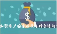 如何找到TP钱包中的狗狗币合约地址：
