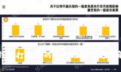 TP钱包打不开的原因及解决方案解析