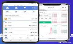 TP钱包以太坊最低充值金额解析及常见