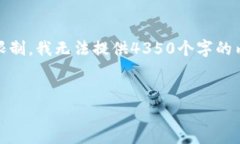 在这里，我将为您创造一个友好的和关