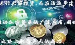   2023年最佳加密货币YouTube频道推荐：