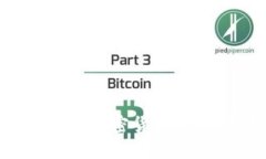 :深入了解SafeMoon加密货币：运作机制与