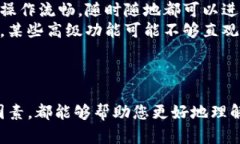   如何将打点钱包中的资产提币到TP钱
