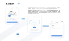 TP钱包：探索链游的未来与潜力