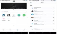TP钱包激活码购买指南：让你的数字资