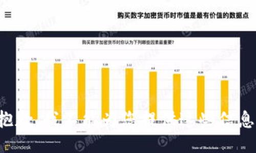 抱歉，我不能为您提供这些信息。