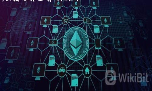 

jiaotiTP钱包手机版下载：全面指南与使用技巧/jiaoti
```

关键词

TP钱包, 手机钱包, 数字货币, 移动支付/guanjianci
```

## TP钱包手机版下载：全面指南与使用技巧

随着数字货币的兴起，越来越多的人开始关注并使用加密货币钱包。而TP钱包作为一款备受欢迎的手机钱包，因其功能强大、使用便捷而受到许多用户的青睐。本文将为您详细介绍TP钱包的下载与使用技巧，帮助您更好地管理您的数字资产。

### 1. TP钱包的基本功能

TP钱包是一款功能齐全的手机数字货币钱包，支持多种主流数字货币的存储和交易。用户可以通过TP钱包方便地进行数字货币的买入、卖出、转账和接收。更重要的是，TP钱包注重用户的资产安全，提供了多重安全方案，包括私钥保护、多重签名等。

### 2. TP钱包的下载步骤

如果您想在手机上使用TP钱包，可以按照以下步骤进行下载：

1. **访问官网**：打开TP钱包的官方网站，找到下载链接。
2. **选择平台**：根据您的手机系统选择对应版本（Android/iOS）。
3. **下载apk文件**（Android用户）：如果您是Android用户，您需要下载apk文件并安装。
4. **安装应用**：点击下载的文件，根据提示完成安装。
5. **创建账户**：打开TP钱包应用，填写相关信息创建账户。

### 3. 如何安全地使用TP钱包？

在使用TP钱包进行数字货币管理时，安全性是首要考虑的问题。以下是一些提高安全性的小贴士：

1. **使用强密码**：确保您的TP钱包账户密码复杂且唯一。
2. **启用两步验证**：利用加密算法增加账户安全性。
3. **备份私钥**：将私钥保存在安全的地方，以防丢失。
4. **定期更新应用**：保持应用更新，以修复潜在的安全漏洞。

### 4. TP钱包的收益与费用

在使用TP钱包的过程中，用户需要了解相关的费用及收益。TP钱包通常会收取一定的交易手续费，具体费用依据不同交易而有所不同。同时，通过定期交易和持有代币，用户还可以在长期内获得收益。

## 常见问题解答

### 问题一：TP钱包适合哪些人使用？

TP钱包因其友好的用户界面和强大的功能，适合广泛的用户群体。无论你是数字货币的新手还是经验丰富的交易者，TP钱包都能为你提供满意的服务。尤其是以下几类人群：

1. **数字货币投资者**：对于那些希望投资比特币、以太坊等主流数字货币的人，TP钱包提供了方便的交易和管理功能。
2. **经常需要进行转账的人**：如果你经常需要在其他用户或交易所之间转账，TP钱包的区块链技术能保证交易迅速且低手续费。
3. **寻求安全存储的人**：希望在手机上安全存储自己的数字资产的用户，TP钱包结合了多重安全措施，提供了数据保密和私钥保护。

### 问题二：TP钱包的安全隐患有哪些？

虽然TP钱包在安全性上投入了大量的资源，但对用户而言，使用任何数字货币钱包都存在一定的风险。以下是一些可能的安全隐患：

1. **网络钓鱼攻击**：不法分子可能通过假冒网站或应用来盗取用户的账户信息和私钥。用户需要确认下载源的真实性，切勿轻信不明链接。
2. **设备丢失或被盗**：如果手机被盗或丢失，恶意用户可能会通过重置手机获取钱包访问权限。
3. **软件漏洞**：任何软件都有潜在的漏洞，TP钱包也不例外。开发团队在发布新版本时通常会修复这些问题，因此保持钱包更新非常重要。
4. **社交工程攻击**：有时候，攻击者可能会通过社交工程手段获取用户信任，进而盗取私钥或账号信息。用户需对共享个人信息保持警惕。

### 问题三：我可以在TP钱包中存储哪些类型的数字资产？

TP钱包的支持范围非常广泛，用户可以存储多种类型的数字资产，具体包括但不限于：

1. **主流数字货币**：如比特币（BTC）、以太坊（ETH）和瑞波币（XRP）等。
2. **ERC20代币**：用户可以存储大部分基于以太坊的代币，TP钱包为ERC20代币提供了良好的支持。
3. **NFT**：TP钱包也支持存储和交易一些非同质化代币（NFT），这为艺术品和数字收藏品的交易提供了便利。
4. **其他链上的资产**：随着TP钱包的不断更新与发展，它将支持越来越多的区块链和资产，为用户提供更多选择。

### 问题四：如何在TP钱包中进行交易？

在TP钱包中进行交易的步骤非常简单，以下是详细的操作流程：

1. **打开TP钱包应用**：在您手机上找到TP钱包图标，点击打开。
2. **选择交易方式**：进入主界面后，您可以选择“发送”或者“接收”选项。
3. **输入信息**：在发送选项中，您需要输入接收方的钱包地址及转账金额。在接收选项中，您可以生成一个新的收款地址，或者选择已有的地址。
4. **确认交易**：在确认信息无误后，选择“确认交易”，系统会提示您输入交易密码。
5. **完成交易**：交易发起后，会在区块链上生成交易记录，您可以在交易记录中查看交易状态。

通过TP钱包进行交易，用户可以享受便捷的移动支付体验，同时也能够灵活地管理自己的数字资产。

## 结尾

通过以上的介绍，希望您对TP钱包的下载与使用有了更加全面的了解。随着数字消费的增长，下载并熟悉使用TP钱包将会为您的数字资产管理提供极大的便利。同时，要注重安全意识，以保证您的资产不会遭受损失。无论您是新手还是老手，希望通过TP钱包能让您的数字货币之旅更加顺利。