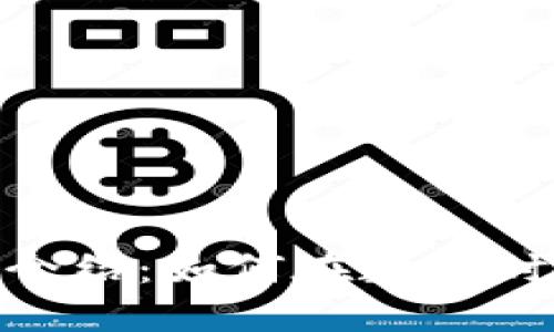加密货币的全面介绍:如何在数字时代中运作及影响