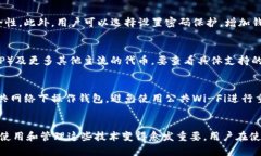   如何找到你的TP钱包地址？简单步骤