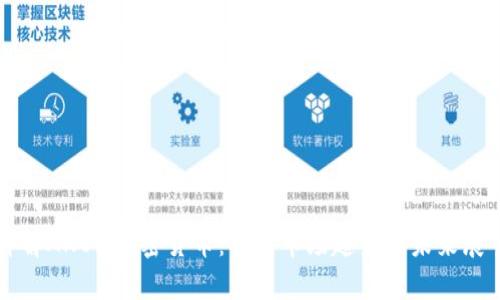 详解ANOM加密货币:当前市场趋势与未来展望